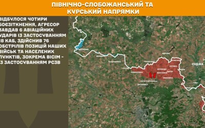 Оперативна інформація Генштабу ЗСУ станом на 08:00 02.06.2026 щодо російського вторгнення