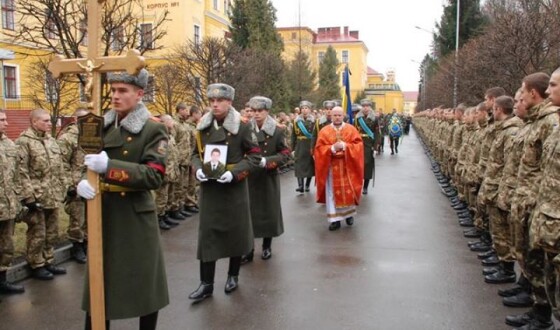 В Академії Сухопутних Військ попрощалися з прапорщиком, який загинув на Сході