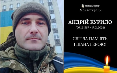 Сьогодні, 23 липня, Львівщина прощається з Героями Андрієм Курилом і Юрієм Соляником