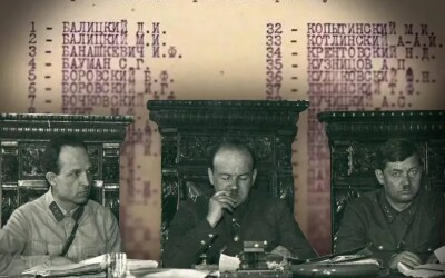 Трійки НКВД і колективні репресії списком (90 років тому)