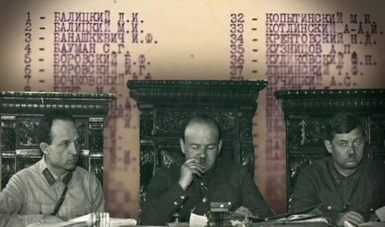 Трійки НКВД і колективні репресії списком (90 років тому)