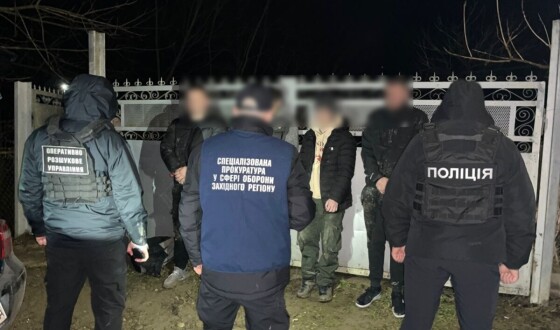 Канал переміщення осіб до Угорщини та Румунії ліквідували на Закарпатті