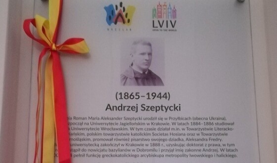 У Вроцлавському університеті відкрили пам’ятну таблицю Андреєві Шептицькому