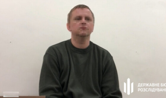 ДБР повідомило про підозру у державній раді прикордоннику, який перейшов на бік ворога та брав участь у пропагандистських шоу рф