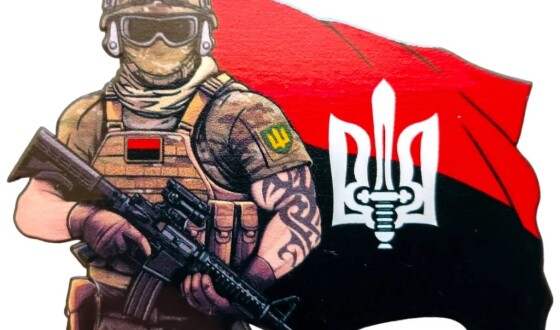 Сторінками боротьби УПА – 80 років тому