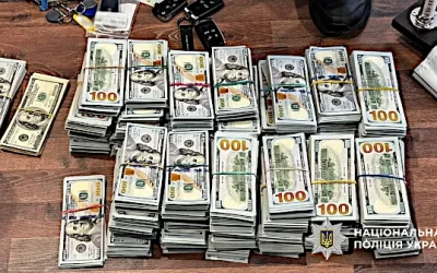 На Закарпатті Нацполіція викрила учасника злочинного кіберсиндикату, який перебував у розшуку ФБР за махінації на сотні мільйонів доларів