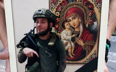 Сумська громада попрощалася із Захисником України Владиславом Косенком