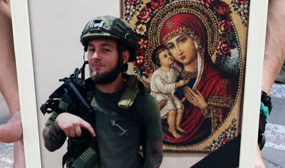 Сумська громада попрощалася із Захисником України Владиславом Косенком