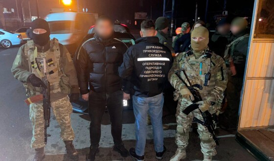Бізнес на ухилянтах: прикордонники викрили організатора незаконного переправлення осіб