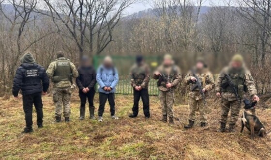 На українсько-словацькому кордоні затримали вісьмох порушників