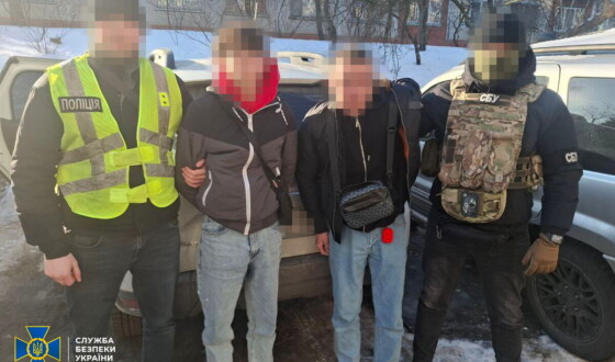 СБУ та Нацполіція затримали ще 6 агентів рф, які займалися підпалами в Україні