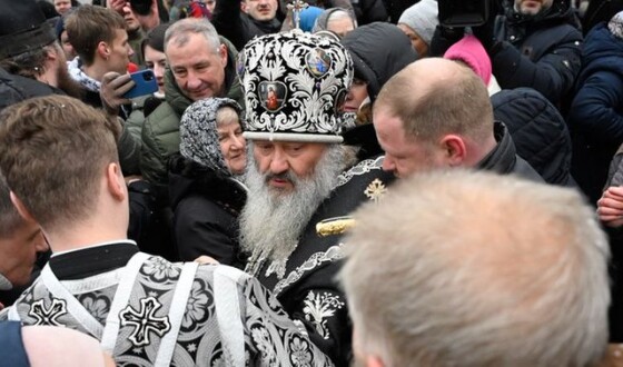 Докладно про підозри митрополиту УПЦ (МП) Павлу (Мерседесу) (+ перехоплення розмов)