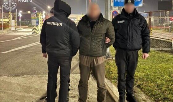 З Королівства Данія в Україну екстрадували житомирянина, який підозрюється у розбійному нападі, незаконній організації азартних ігор та поширенні злочинного впливу