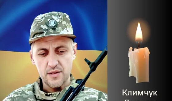Сьогодні, 4 вересня, Буковина прощається з Героєм Дмитром Климчуком