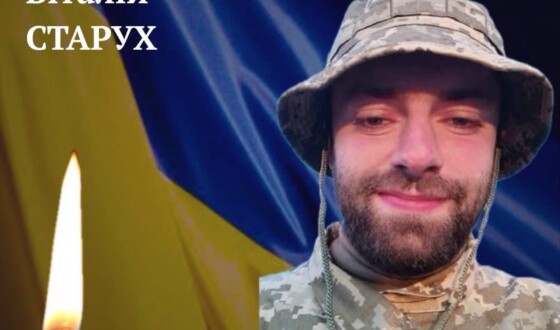 Сьогодні, 6 липня, Львівщина прощається із п’ятьма Героями