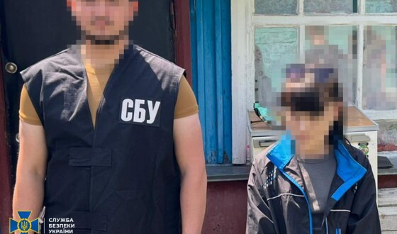 СБУ і Нацполіція затримали агенток гру рф, які намагалися влаштували низку терактів у Полтаві та Дніпрі