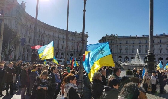 Українці Риму вшанували пам&#8217;ять Небесної Сотні (фото, відео)