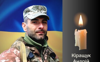 Сьогодні, 16 жовтня, Буковина прощається з Героями Андрієм Кіращуком і Олександром Івановим