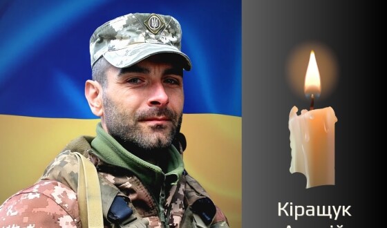 Сьогодні, 16 жовтня, Буковина прощається з Героями Андрієм Кіращуком і Олександром Івановим