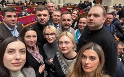 У ВРУ створили Тимчасову спеціальну комісію з питань взаємодії з національними рухами малих та корінних народів рф (№ 15184)