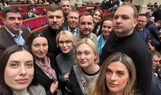 У ВРУ створили Тимчасову спеціальну комісію з питань взаємодії з національними рухами малих та корінних народів рф (№ 15184)