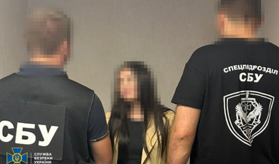 СБУ викрила у Києві злочинну організацію адвокатів та їхніх помічників, які «заробляли» на ухилянтах