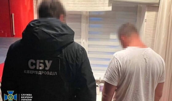 СБУ, Нацполіція та ОГП викрили депутата Полтавської міськради на незаконному збагаченні на понад 340 млн грн