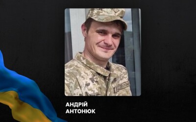 Вчора, 10 жовтня, на Рівненщині попрощалися з шістьма Героями