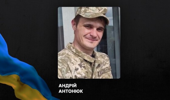 Вчора, 10 жовтня, на Рівненщині попрощалися з шістьма Героями