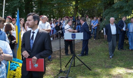 У польського інституту нацпам’яті виникли проблеми зі слідством проти українського історика