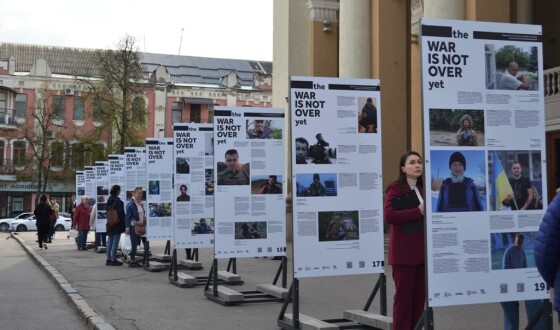 У Полтаві експонується виставка про російські медіазлочини