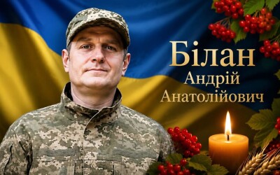Сьогодні, 28 серпня, Волинь в скорботі за Героями Андрієм Біланом і Русланом Мазоруком