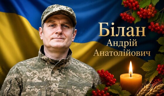 Сьогодні, 28 серпня, Волинь в скорботі за Героями Андрієм Біланом і Русланом Мазоруком