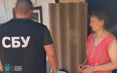 СБУ затримала інформаторку рашистів, яка коригувала обстріли Павлограда