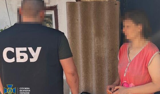 СБУ затримала інформаторку рашистів, яка коригувала обстріли Павлограда