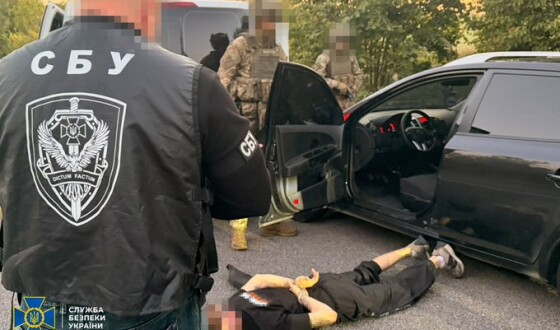 СБУ та Нацполіція викрили ще 9 схем ухилення від мобілізації у різних регіонах України