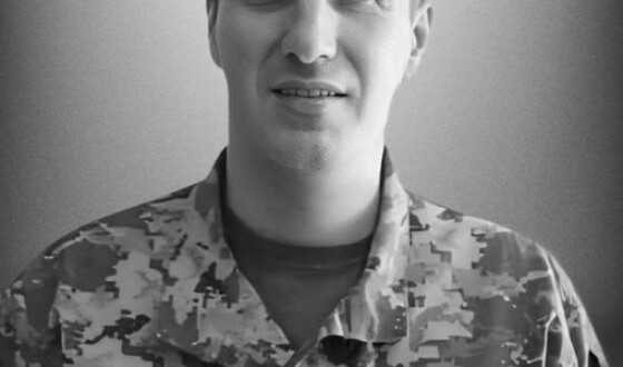 Сьогодні Львівщина прощається з Героєм