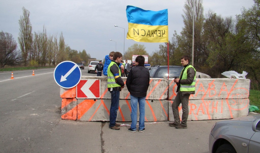 Блокпост _смілянський напрямок (1)