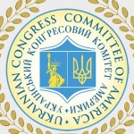 ucca_ukr_kongres_kom