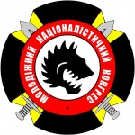 logo_mnk5