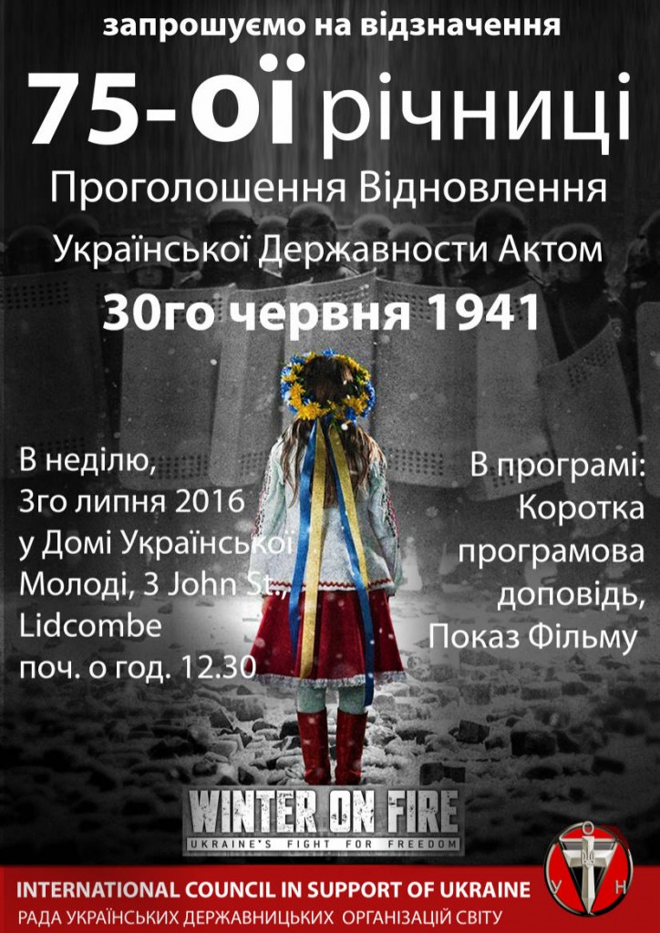 75 years_30 June