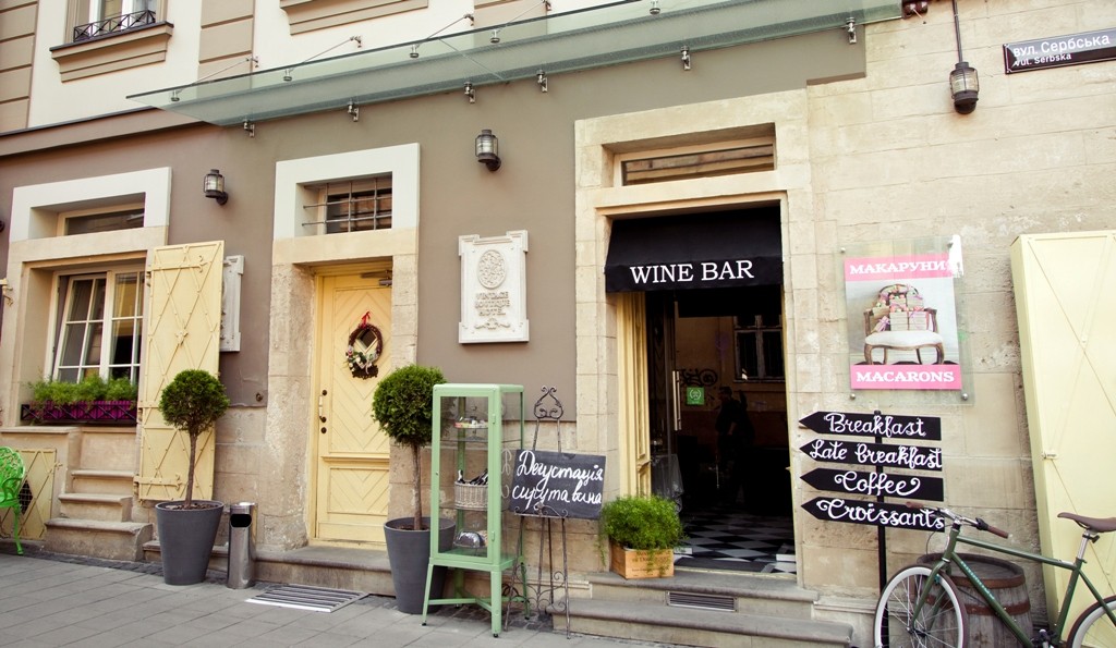 Vintage_Wine Bar