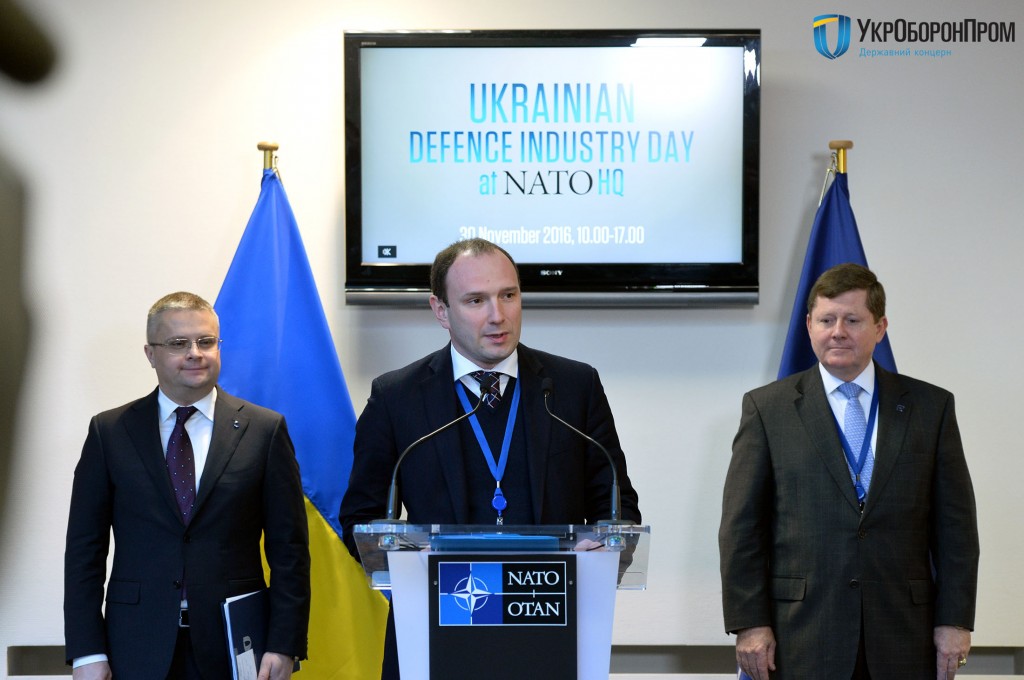 161130_event-ukraine-industry_001