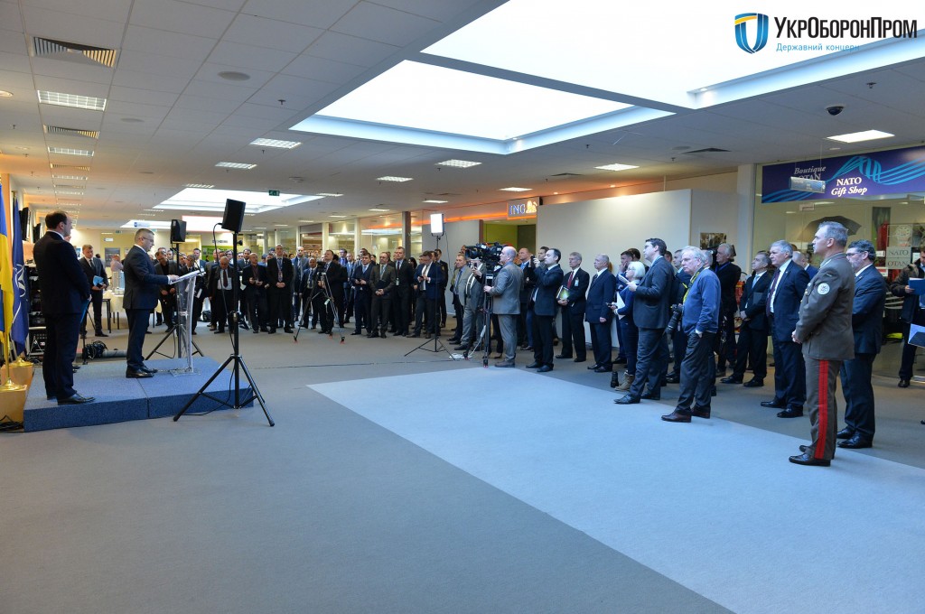 161130_event-ukraine-industry_003