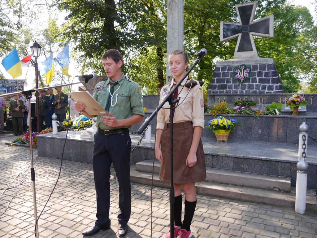 Красне 10 літ по смерті Кука 163