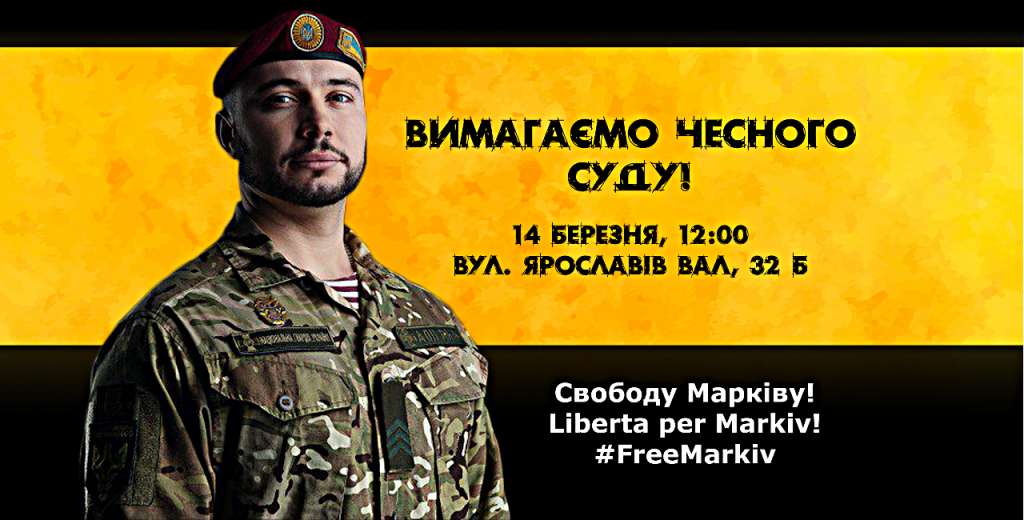 freemarkiv14