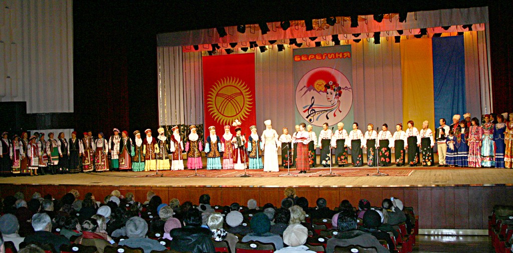 Фестиваль Украинська пісня і танець на землі Манаса