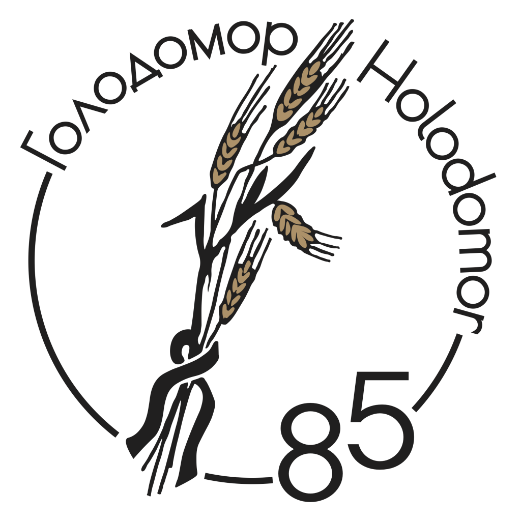 Holodomor-85-Final
