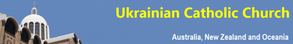 ukrainian-cathedral-logo-1160