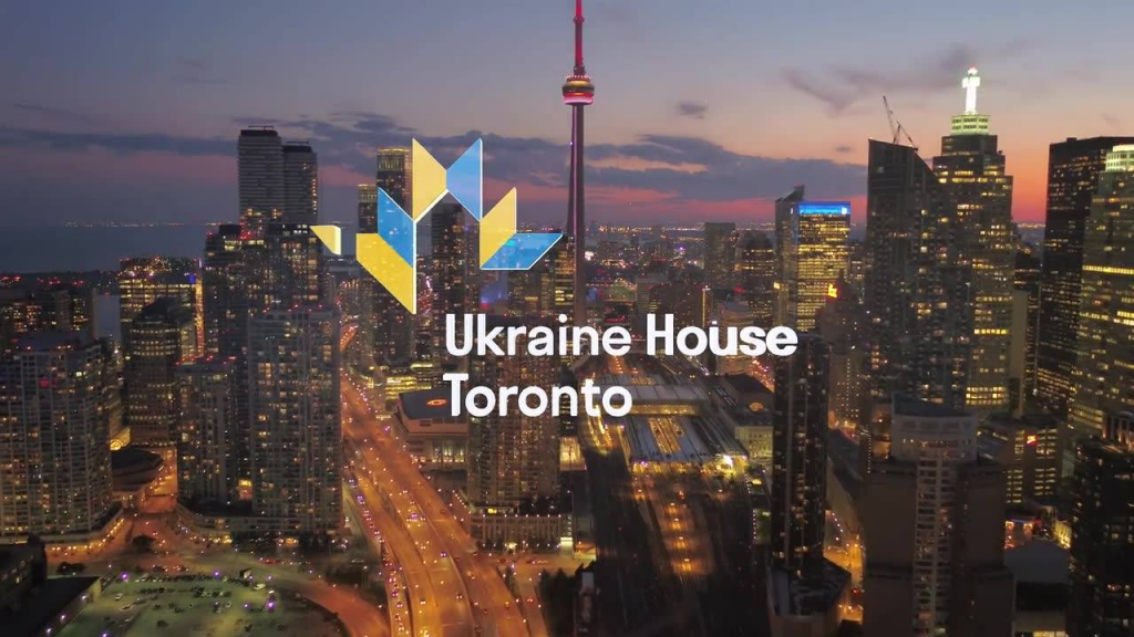 UHouse-toronto